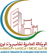 Logo Agence Urbaine de Guelmim Oued - Noun