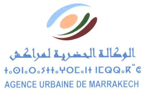 Logo Agence urbaine de Marrakech