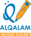 Logo Al Qalam