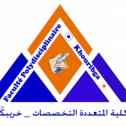 Logo FP Khouribga